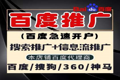 社交媒体平台上的信息流广告优化策略